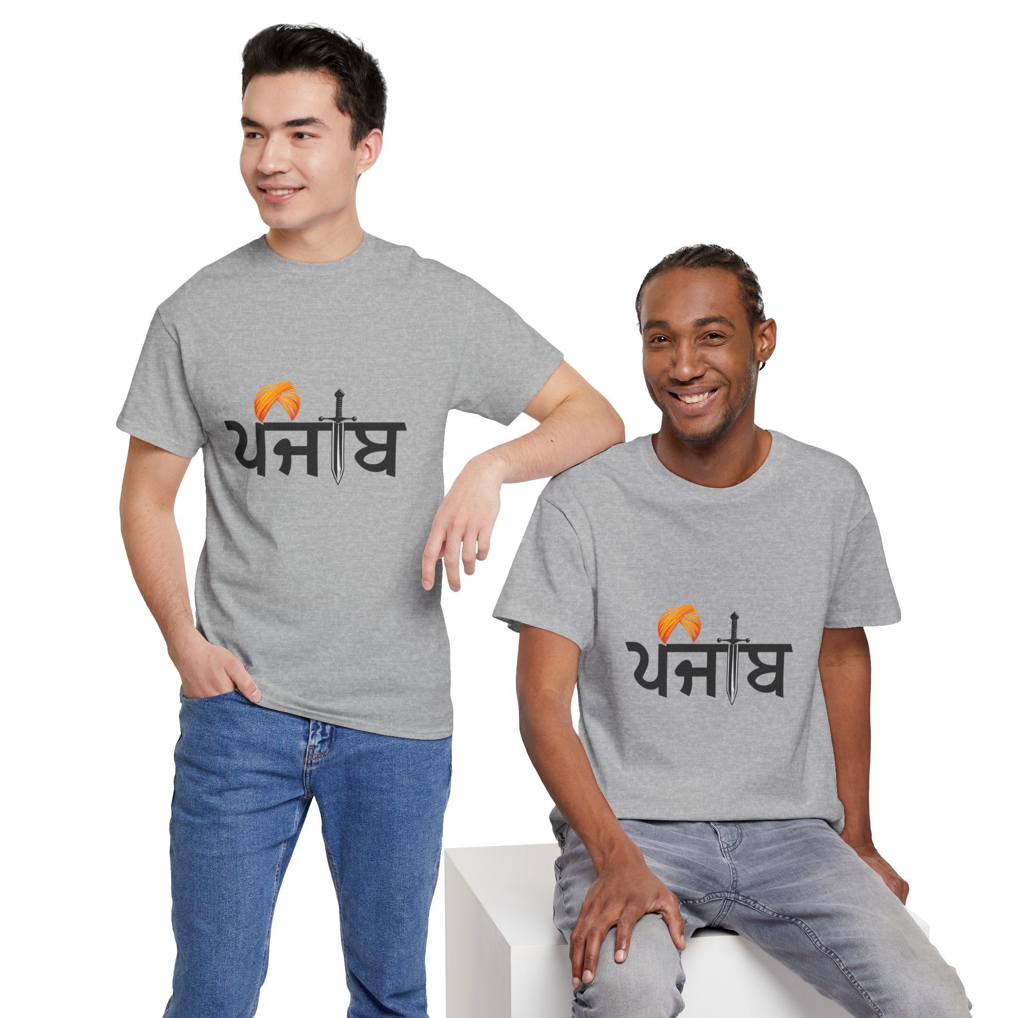 Punjabi Script Tee with Kirpan & Turban Graphic — Punjabi Pride T-Shirt
