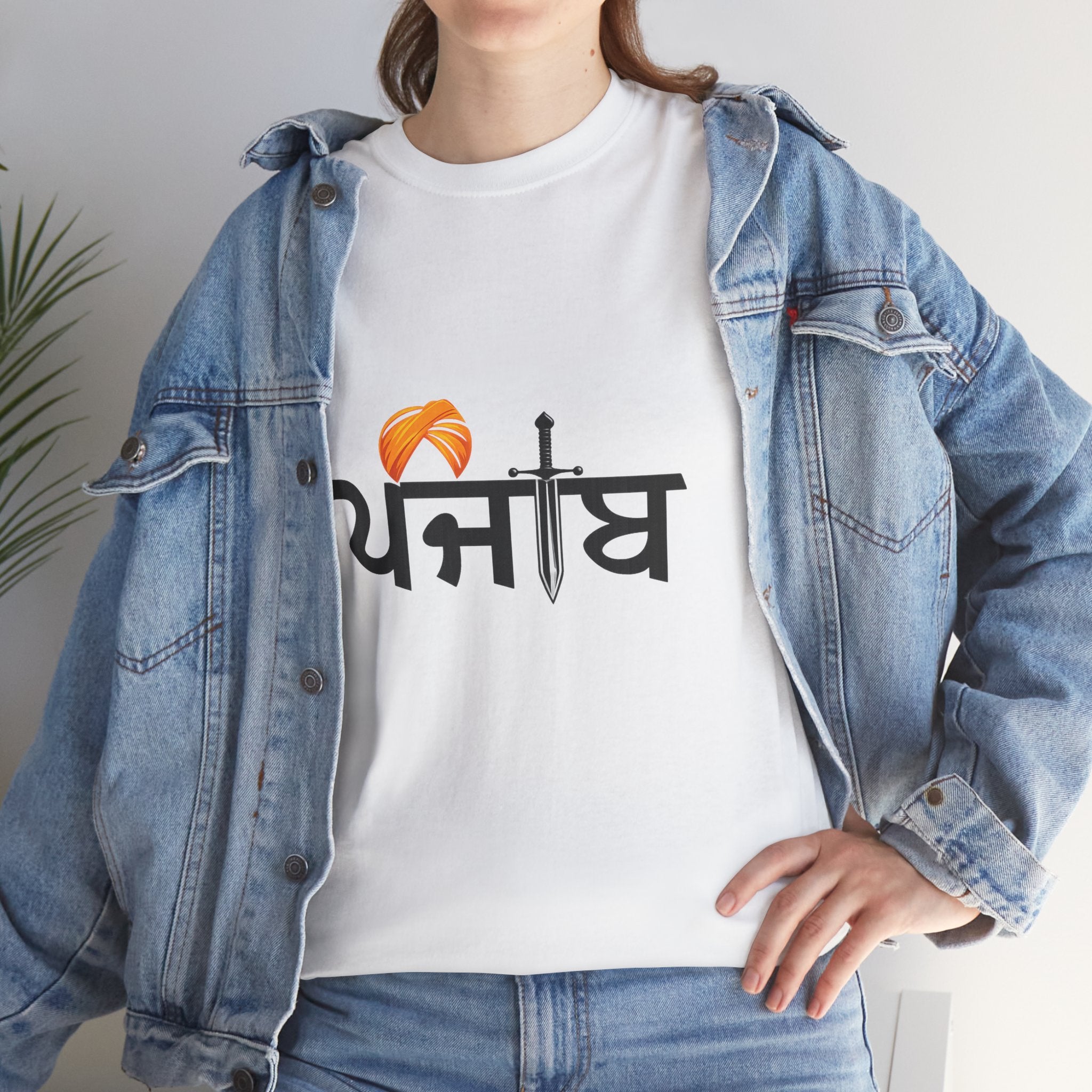Punjabi Script Tee with Kirpan & Turban Graphic — Punjabi Pride T-Shirt