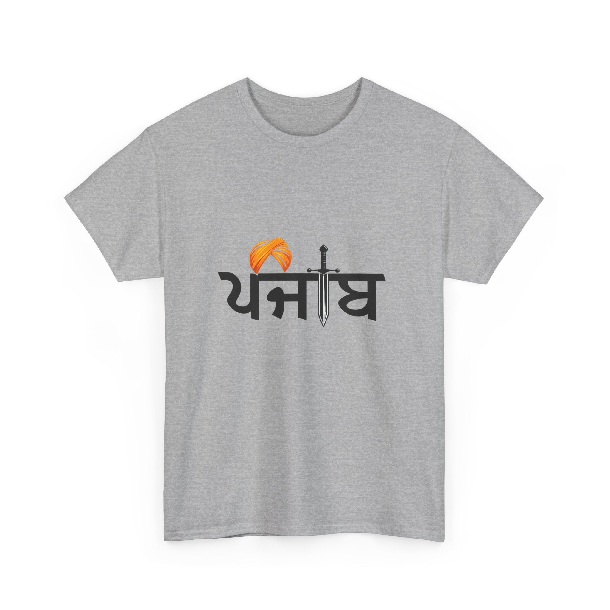 Punjabi Script Tee with Kirpan & Turban Graphic — Punjabi Pride T-Shirt